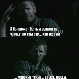 Wolfgorn