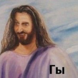 FishGod