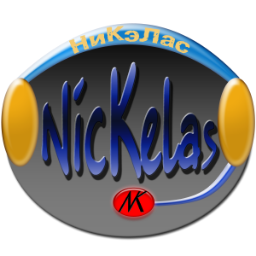NicKeLas
