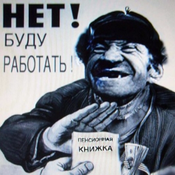 dedulihka
