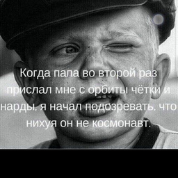 kozni44