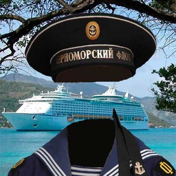 Морской Флот