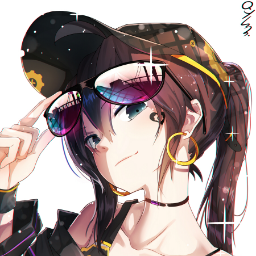 Aeeeris