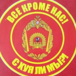 negodjay88