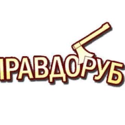 VanOGurU