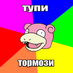 dorniror
