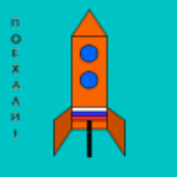 raketakos