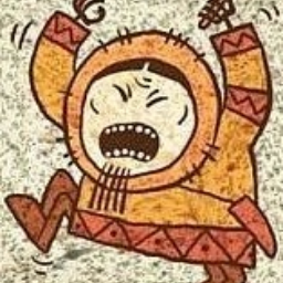 DokkAborigen