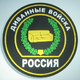 Аватар пользователя 111001