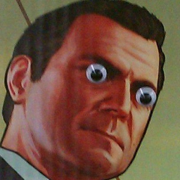 psinomashina