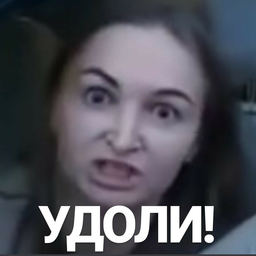 METZik