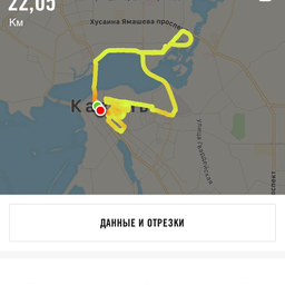 Slin73