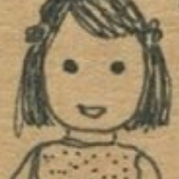 Emilienightmare