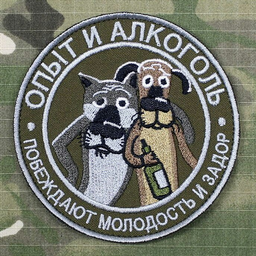SvetoCopyA4