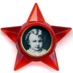 serrasalmus