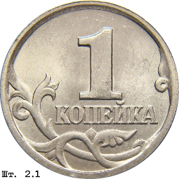1Ainur1