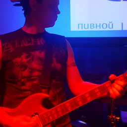 ianelogin