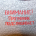 Andreibtvt
