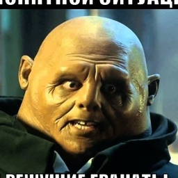 TimeLordyshka