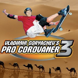Corovaner