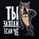 Аватар пользователя OlgitaKot