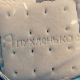 MalinkaKarinka