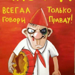 Smoki77777