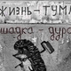 Аватар пользователя moskoff
