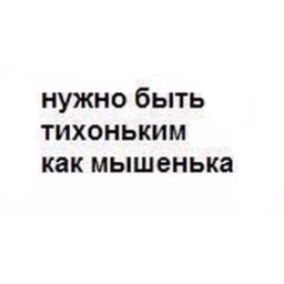 rusvoodoo