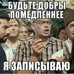 DimoNNchik