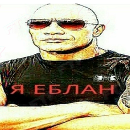 KACTPATOP
