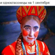 ������ ������������ Mamrezia