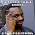 H1tri1Lesn14ek