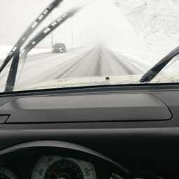 atcdriver