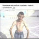 ������ ������������ turkistano