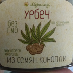 COUBikROUBik