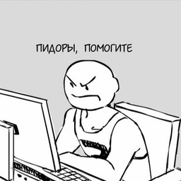 CanopT