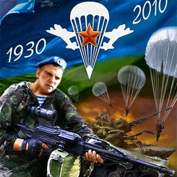 Vsedela