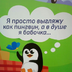 страдающее средневековье яйца коли. m2104415 1596896986. страдающее средневековье яйца коли фото. страдающее средневековье яйца коли-m2104415 1596896986. картинка страдающее средневековье яйца коли. картинка m2104415 1596896986. О Коле и его яйцах