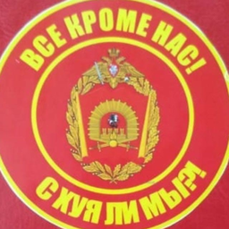 vhavrilov