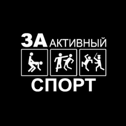 adeptholoda