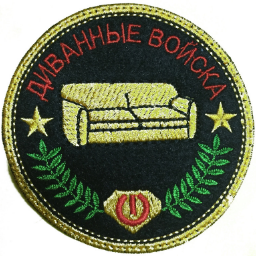 ImitatorSarkazma