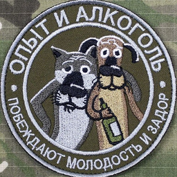na.kol
