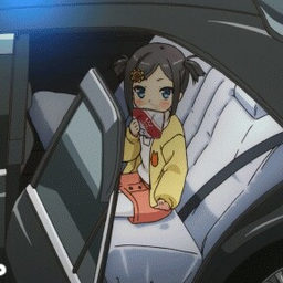 AsMIsU