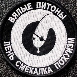 timiq