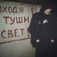 ������ ������������ iamlavr