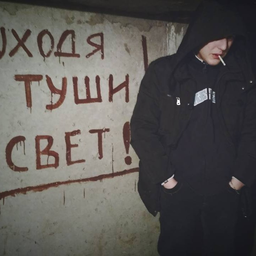 iamlavr