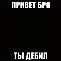 Dedmotherfucker
