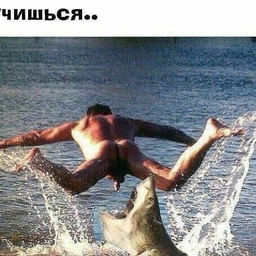 Крошка и так дала бы но 300 евро не помешают