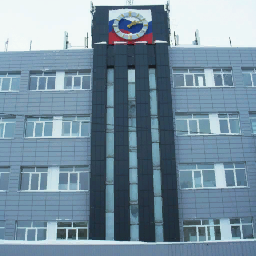 ghjwtyrj